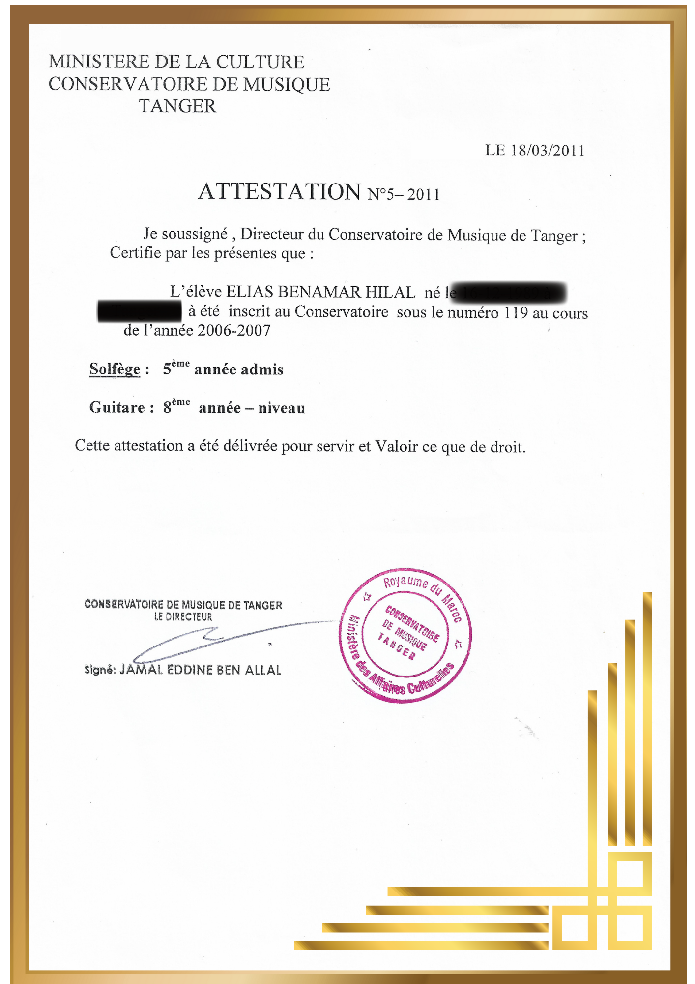 Diplôme Conservatoire 2007